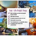 Le Cosy Piscine Et Weiterswiller